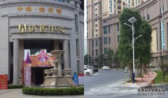 小區(qū)太陽(yáng)能路燈照亮