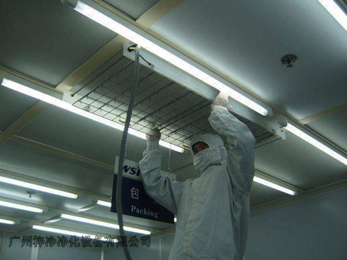 實(shí)驗(yàn)室FFU安裝 實(shí)驗(yàn)室FFU安裝