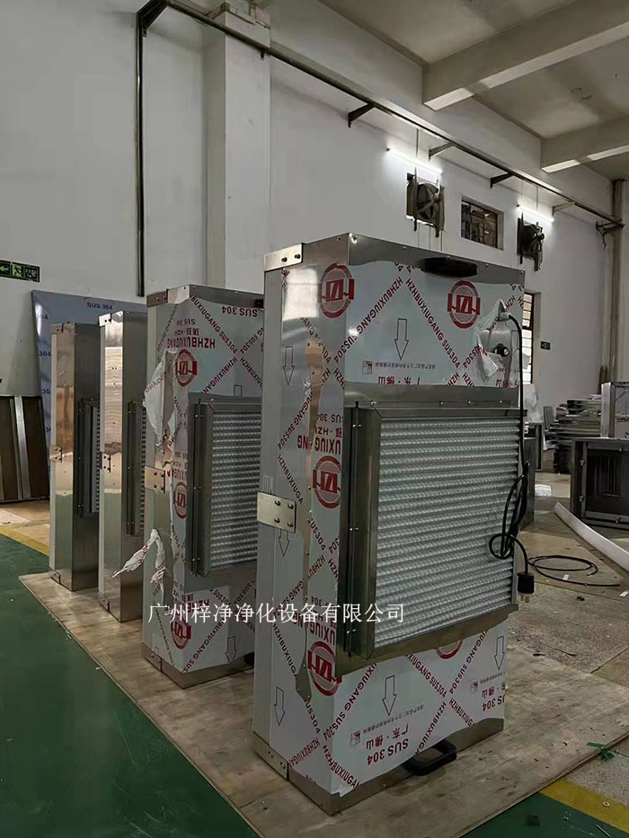 FFU風(fēng)機過濾單元的智能控制方式是潔凈室空氣凈化的重要發(fā)展方向 FFU風(fēng)機過濾單元的智能控制方式是潔凈室空氣凈化的重要發(fā)展方向